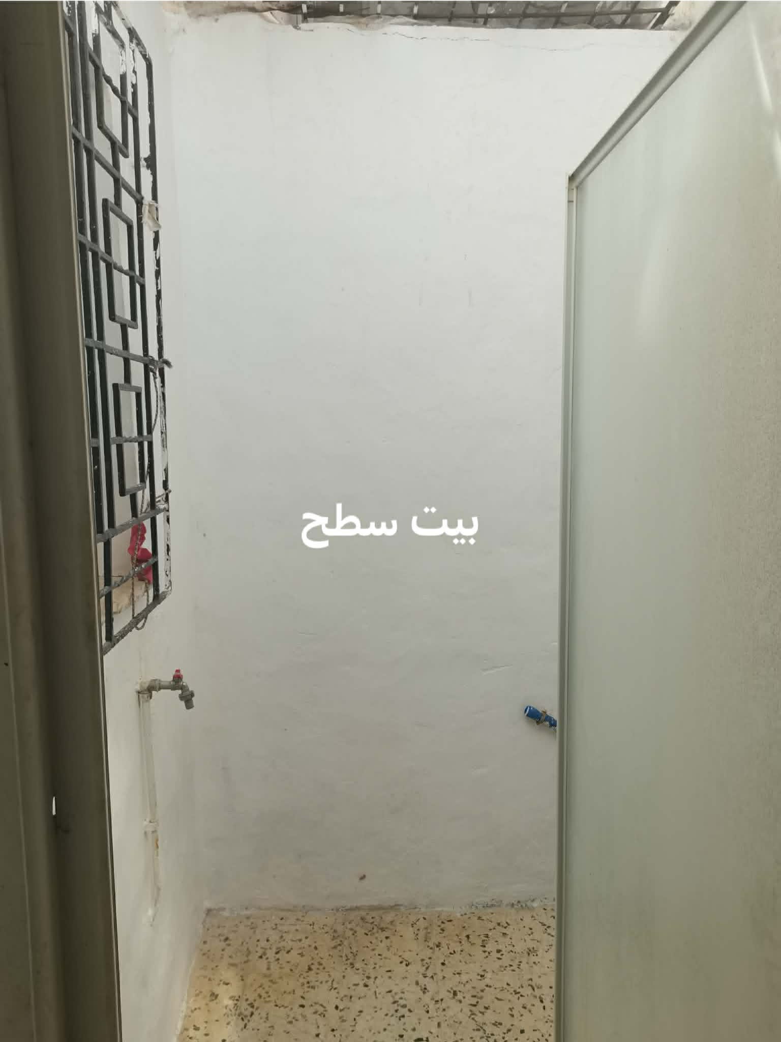 Vente&nbsp;Appart. 1 pi�ce - Tunisie