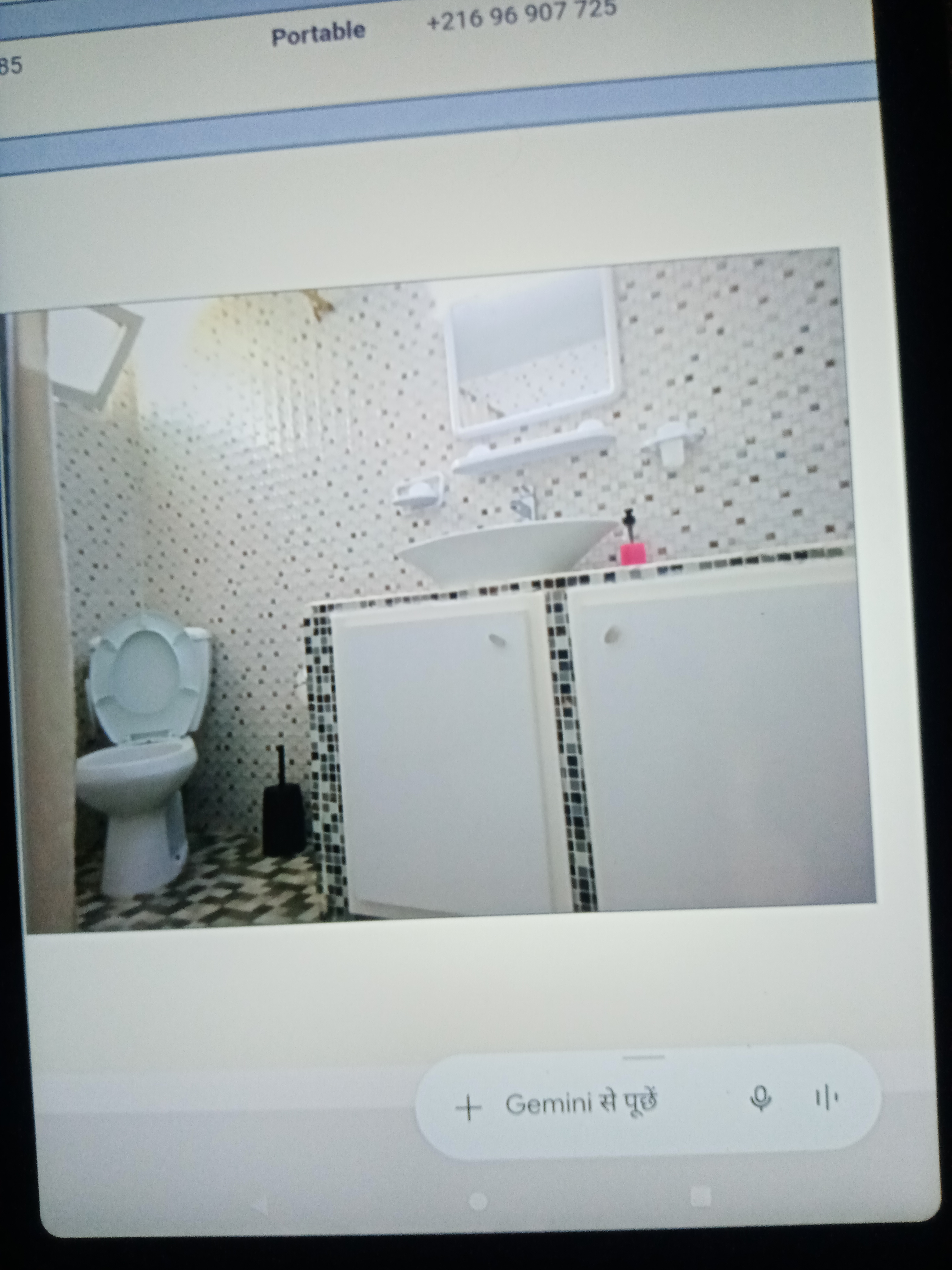 Bizerte Nord&nbsp;Cite El Korniche 2&nbsp;Location&nbsp;Appart. 3 pi�ces&nbsp;Grand  studio meubl�