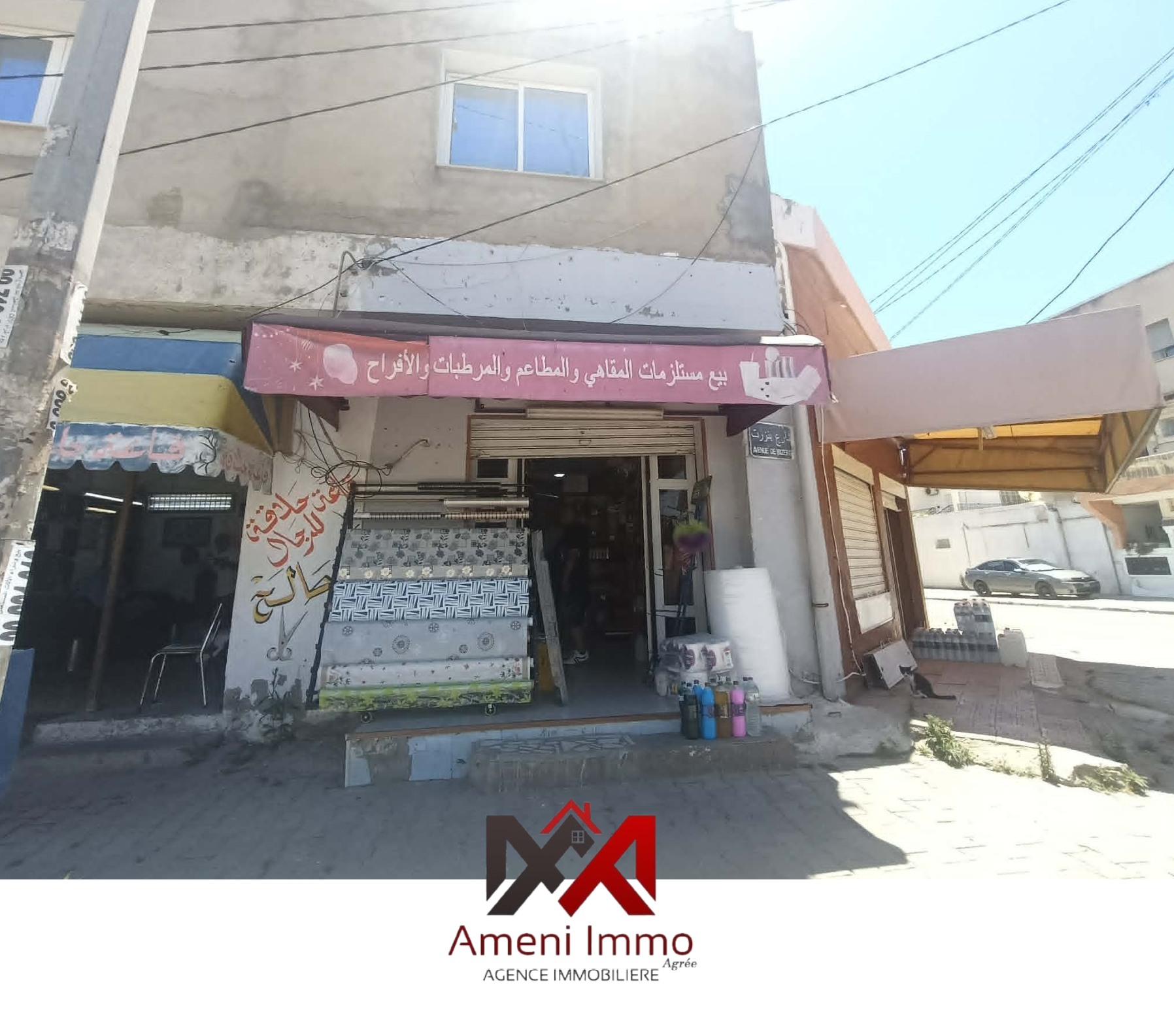 Ben Arous&nbsp;Ben Arous&nbsp;Vente&nbsp;Autre&nbsp;Fond de commerce � ben arous