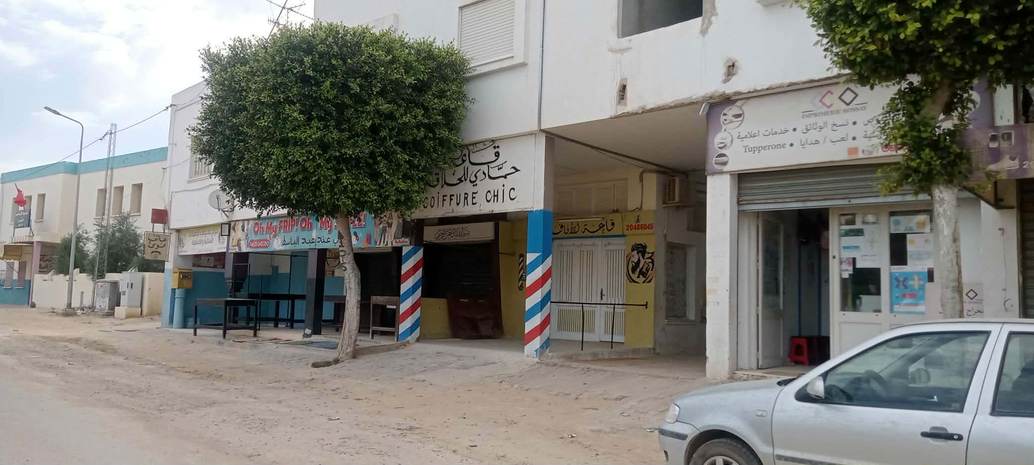 Sakiet Ezzit&nbsp;Sakiet Ezzit&nbsp;Vente&nbsp;Autre&nbsp;Fond de commerce libriarie