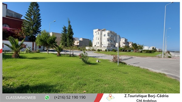 Vente&nbsp;Duplex - Tunisie