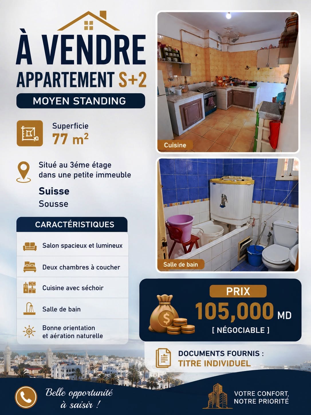Vente&nbsp;Appart. 3 pi�ces - Tunisie