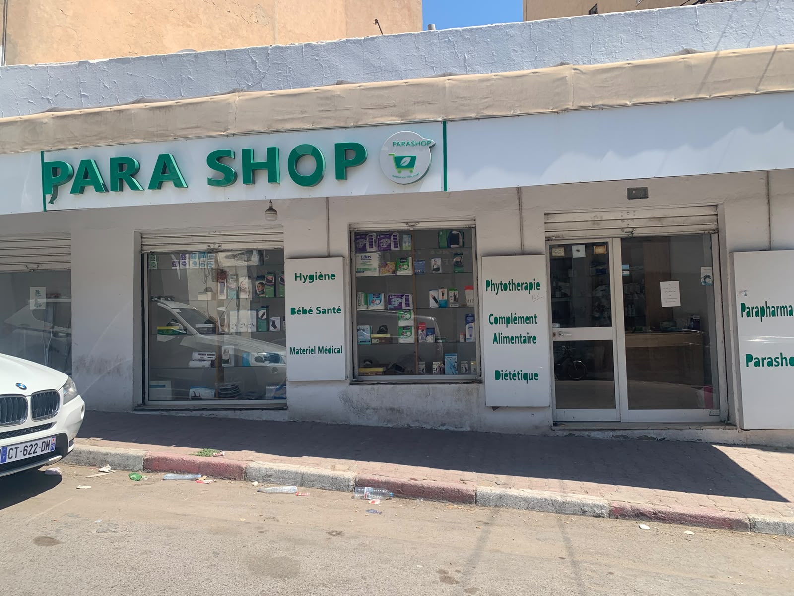 Kalaa El Kebira&nbsp;Kalaa El Kebira&nbsp;Vente&nbsp;Autre&nbsp;Fonds de commerce d'une parapharmacie