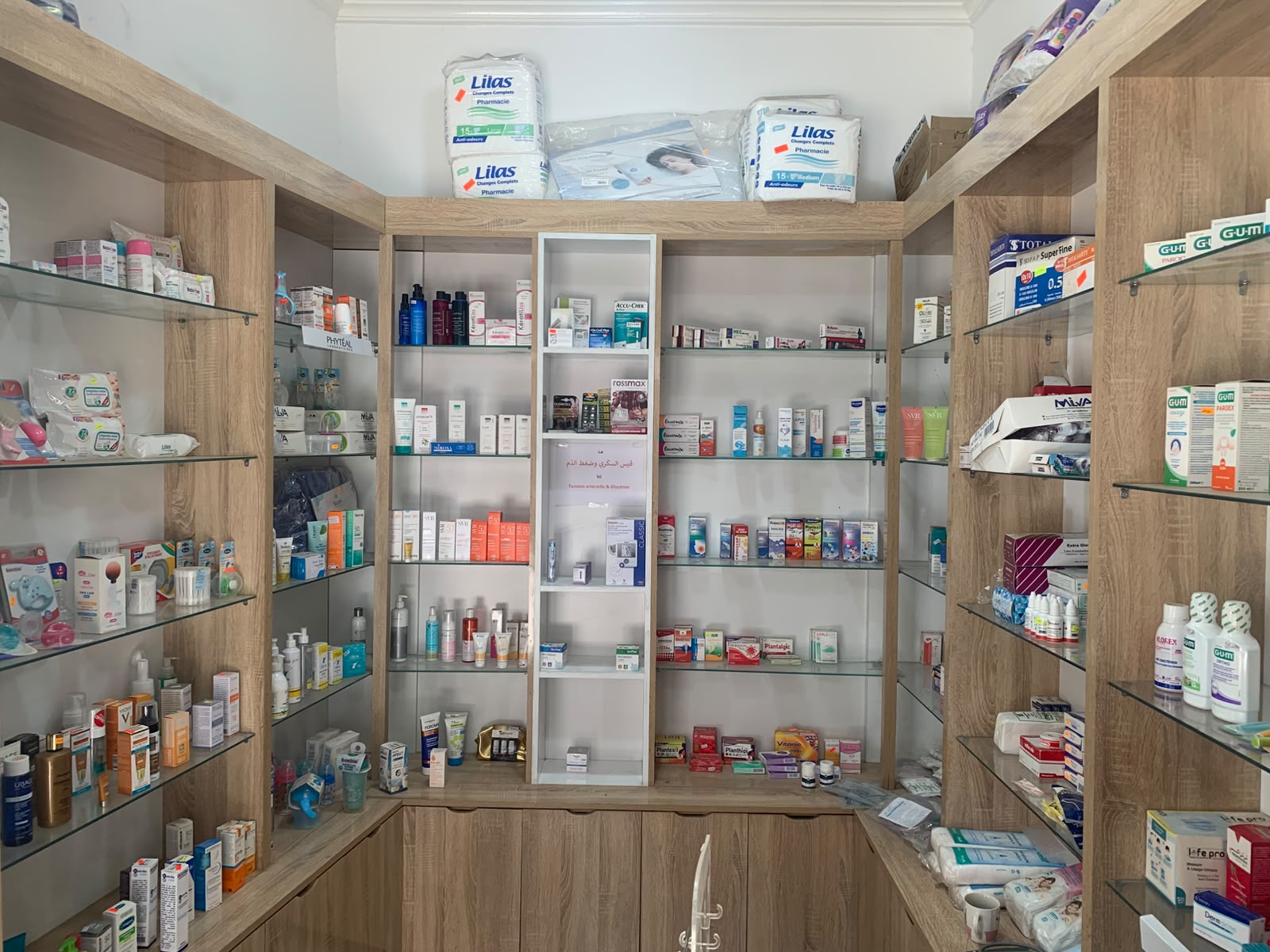 Kalaa El Kebira&nbsp;Kalaa El Kebira&nbsp;Vente&nbsp;Autre&nbsp;Fonds de commerce d'une parapharmacie