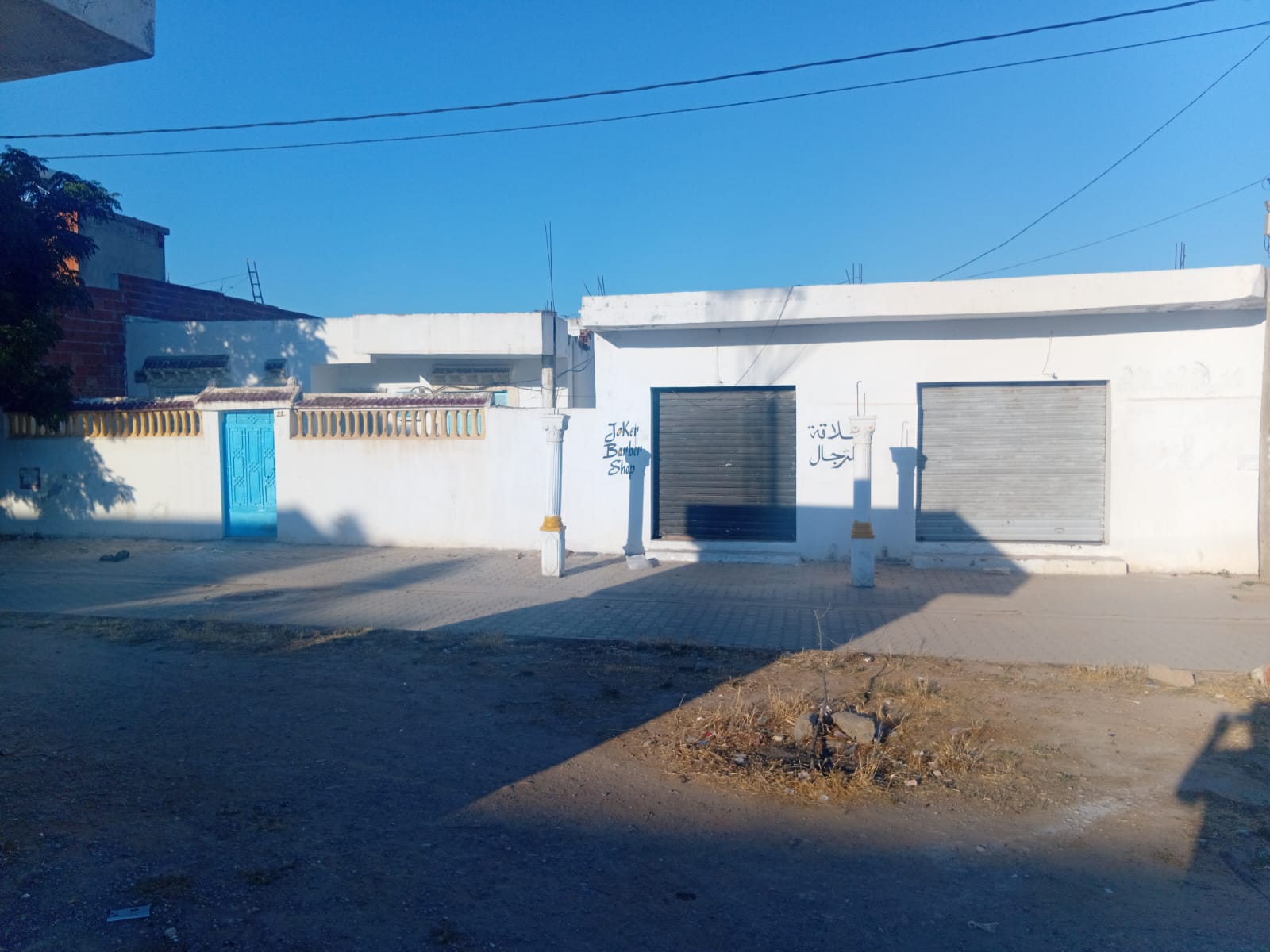 Vente Maisons - Tunisie