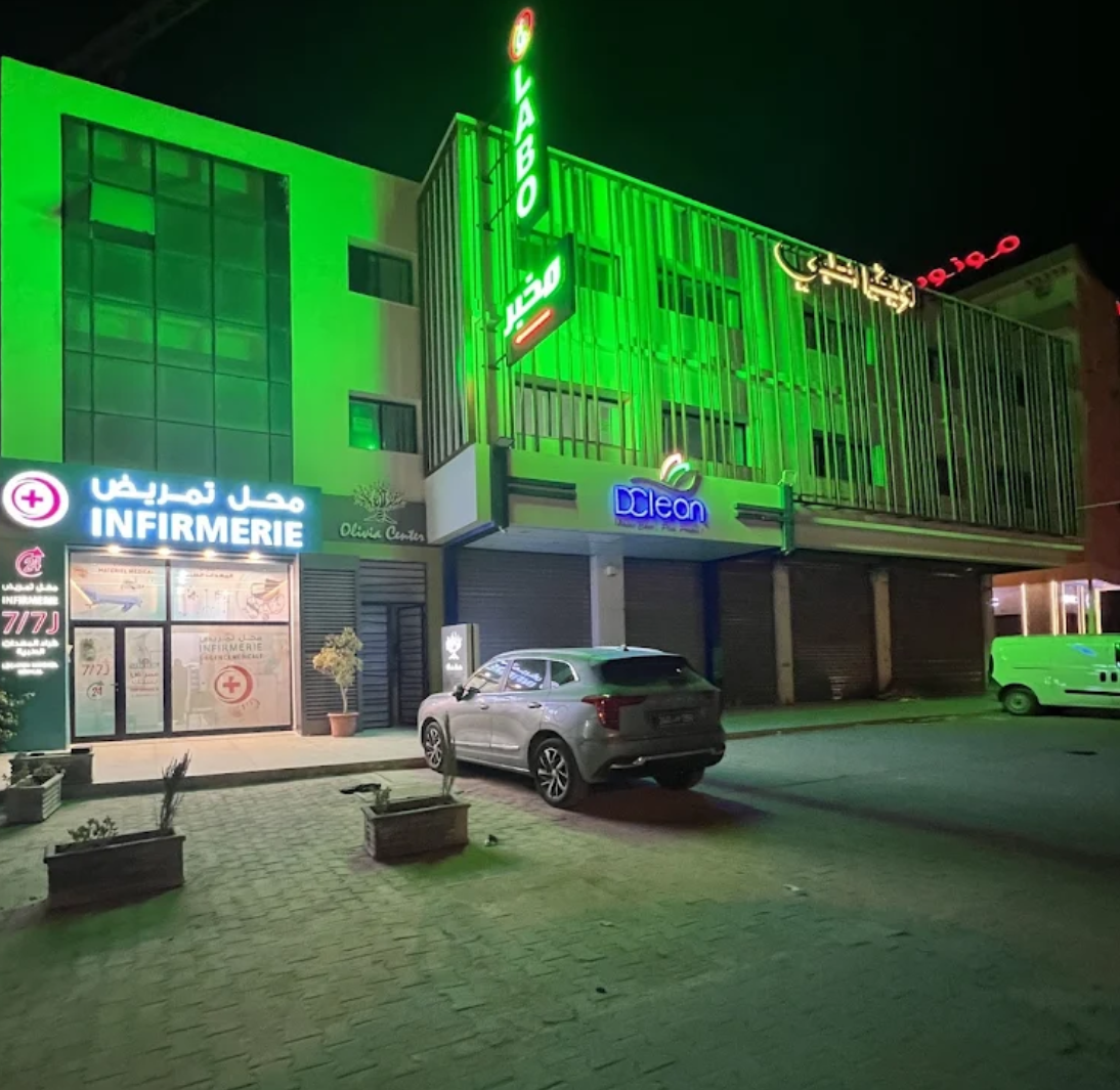 La Marsa&nbsp;El Aouina&nbsp;Bureaux & Commerces&nbsp;Autre&nbsp;Cabinet m�dical de 90 m2 dans un centre m�dical
