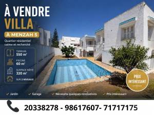 Vente&nbsp;Maisons - Tunisie