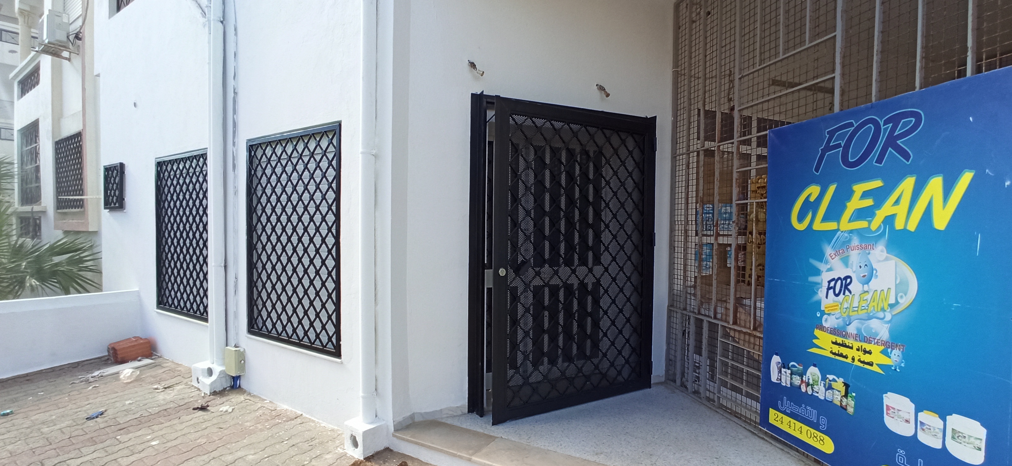 Raoued&nbsp;Borj Touil&nbsp;Vente&nbsp;Surfaces&nbsp;Local commercial a usage services