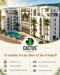 Nabeul&nbsp;Nabeul&nbsp;Vente&nbsp;Appart. 1 pi�ce&nbsp;  s1 direct promoteur dans une ref805a