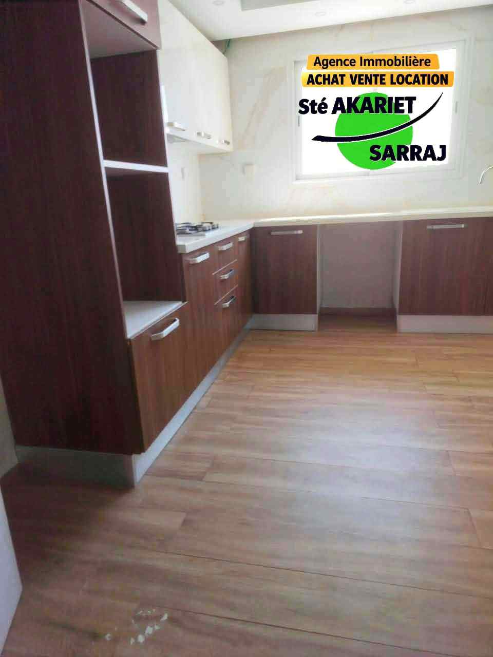 Sousse Jaouhara&nbsp;Sahloul&nbsp;Vente&nbsp;Appart. 4 pi�ces&nbsp;Tr�s cool appartement s3 � sahloul 4