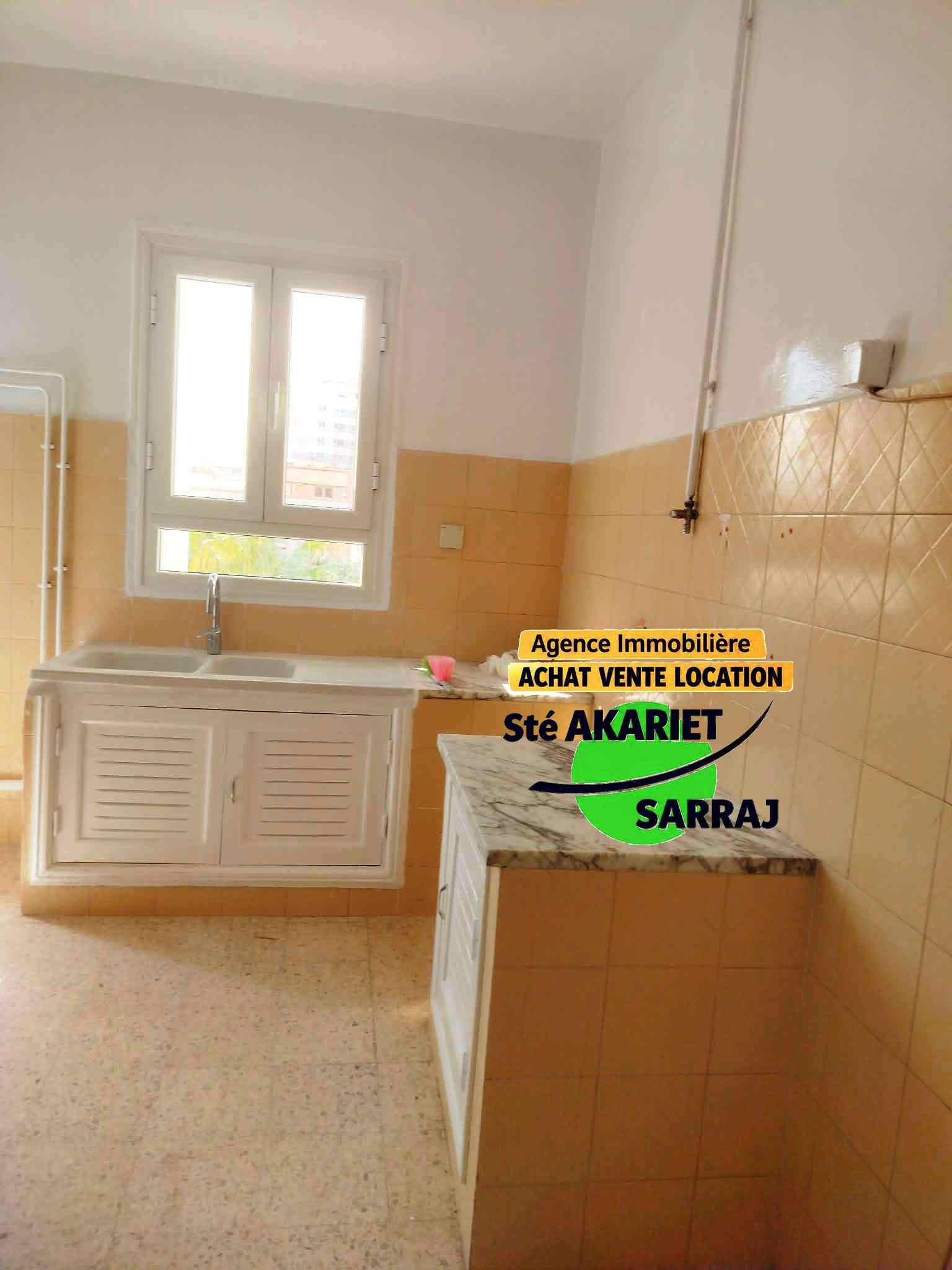 Vente&nbsp;Appart. 3 pi�ces - Tunisie