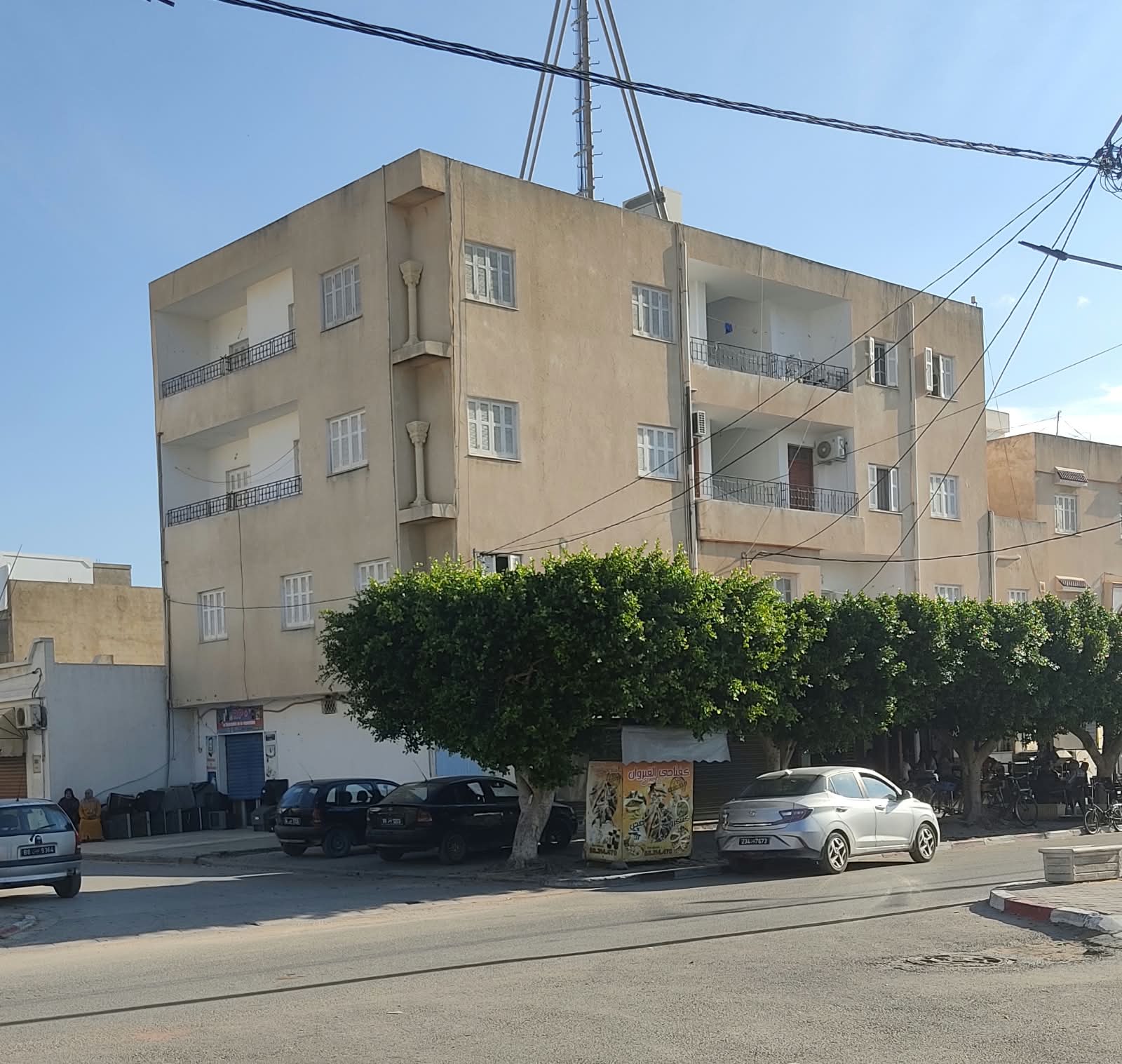 Vente&nbsp;Autre - Tunisie