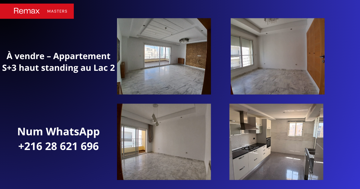Vente&nbsp;Appart. 3 pi�ces - Tunisie